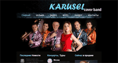 Desktop Screenshot of karusel.tv