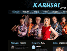 Tablet Screenshot of karusel.tv